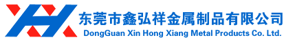 浙江萬眾精密軸承股份有限公司